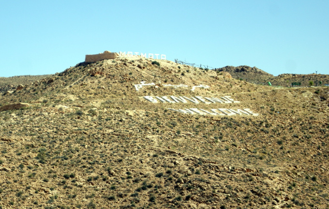 Dosłownie, Hollywood w Afryce Północnej