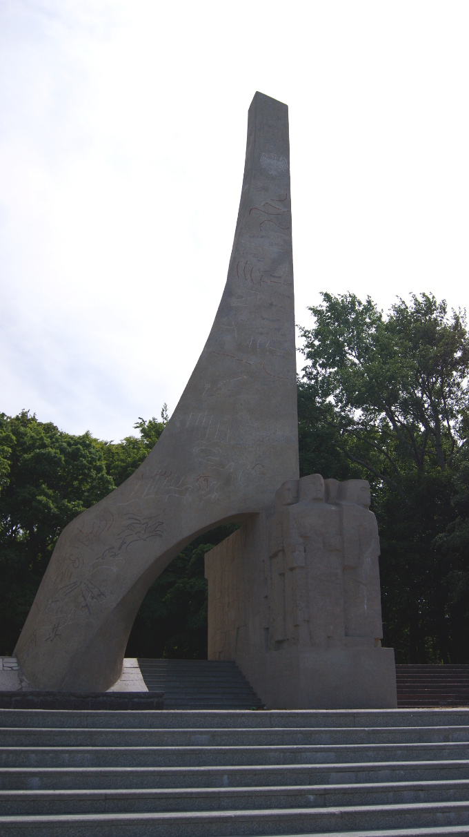 Ten kształt symbolizuje zaślubiny z morzem. Nic innego.